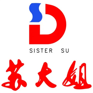 苏大姐老火锅