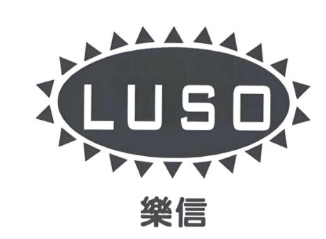 乐信家水果超市