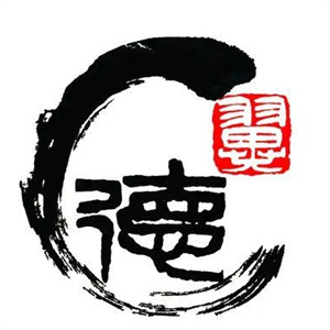 翼德牛肉火锅
