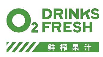 o2鲜榨果汁