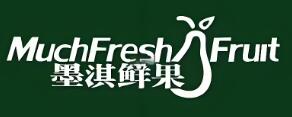 墨淇鲜果