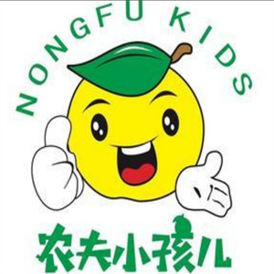 农夫小孩儿水果