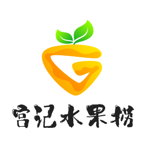 宫记水果捞