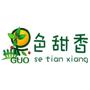 果色甜香水果店
