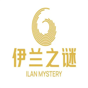 伊兰之谜