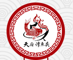 天府谭鱼头火锅
