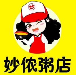 妙侬粥店