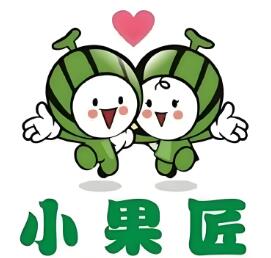 小果匠洋果行