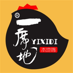 一席地火锅
