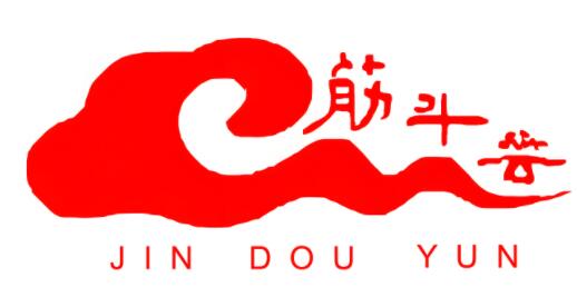 筋斗云水果店