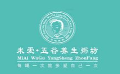 米爱五谷养生粥坊
