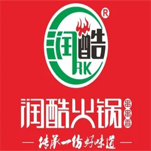 润酷火锅串串香