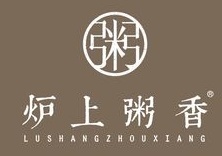 炉上粥香