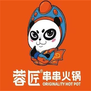蓉匠川串火锅