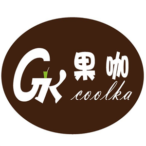 果咖水果店