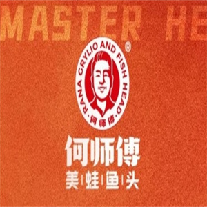 何师傅美蛙鱼头火锅
