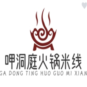 呷洞庭火锅米线