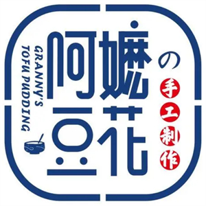 阿么豆花水果捞