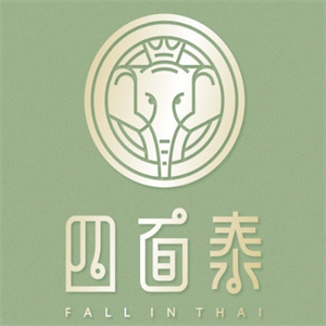 四面泰火锅