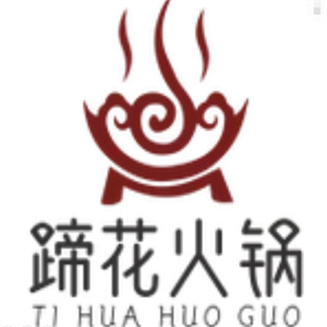 蹄花火锅