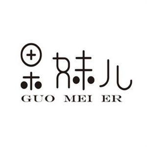 果妹儿水果店