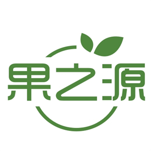果之源水果店