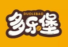多乐堡汉堡