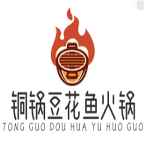 铜锅豆花鱼火锅