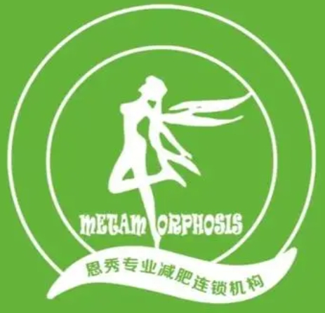 恩秀专业减肥