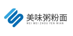 美味粥粉面