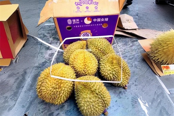 佳沃水果