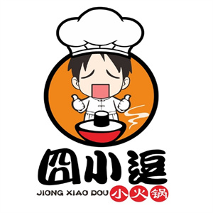 囧小逗旋转小火锅
