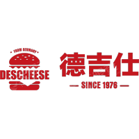 德吉仕汉堡