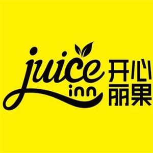 开心丽果鲜榨果汁吧