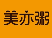 美亦粥