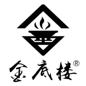 金底广德火锅