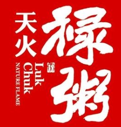 禄粥