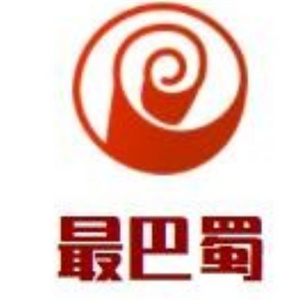 最巴蜀成都火锅