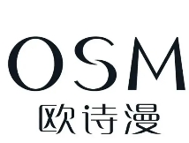 欧诗漫珍珠粉