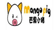 芒果小猪童装