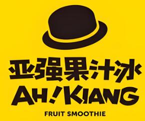 亚强果汁冰