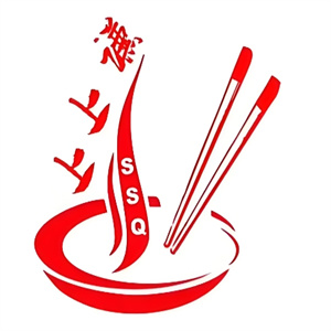 上上谦火锅