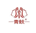 青蚨肤精灵