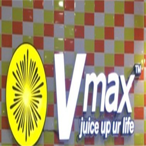 vmax鲜榨果汁