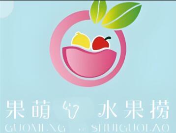 果萌水果捞