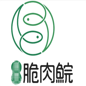 中山脆肉鲩火锅