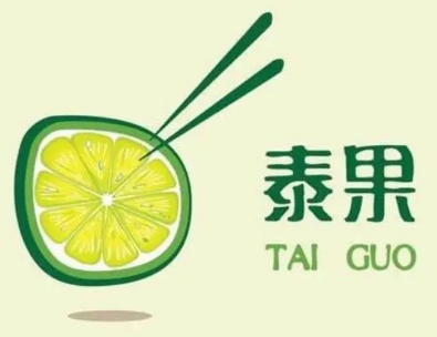 泰果东南亚餐厅
