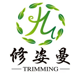 修姿曼生态瘦身