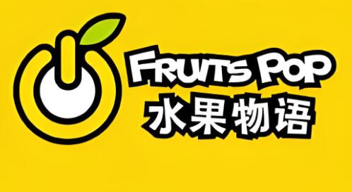 水果物语水果捞