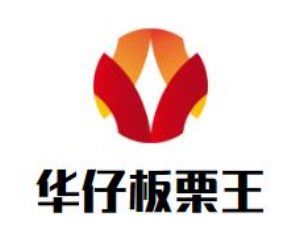 华仔板栗王干果